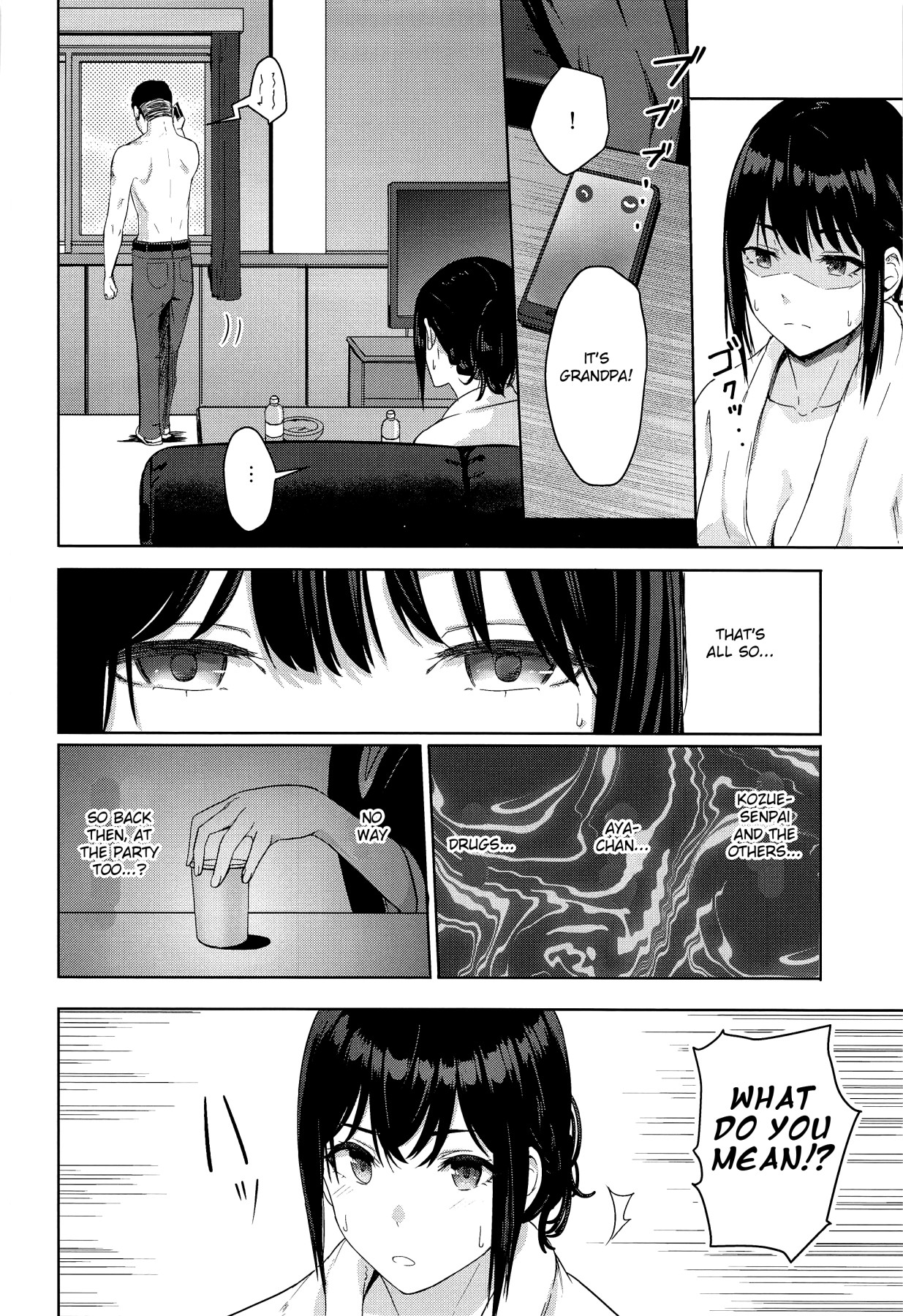 Hentai Manga Comic-Mitsuha ~Netorare~-Chapter 8-11